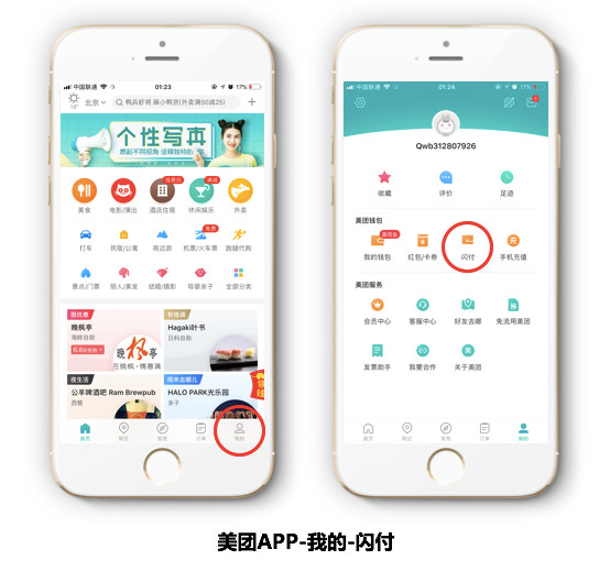 微信圖片5.jpg 微信圖片5.jpg