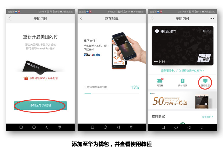 微信圖片9.jpg 微信圖片9.jpg