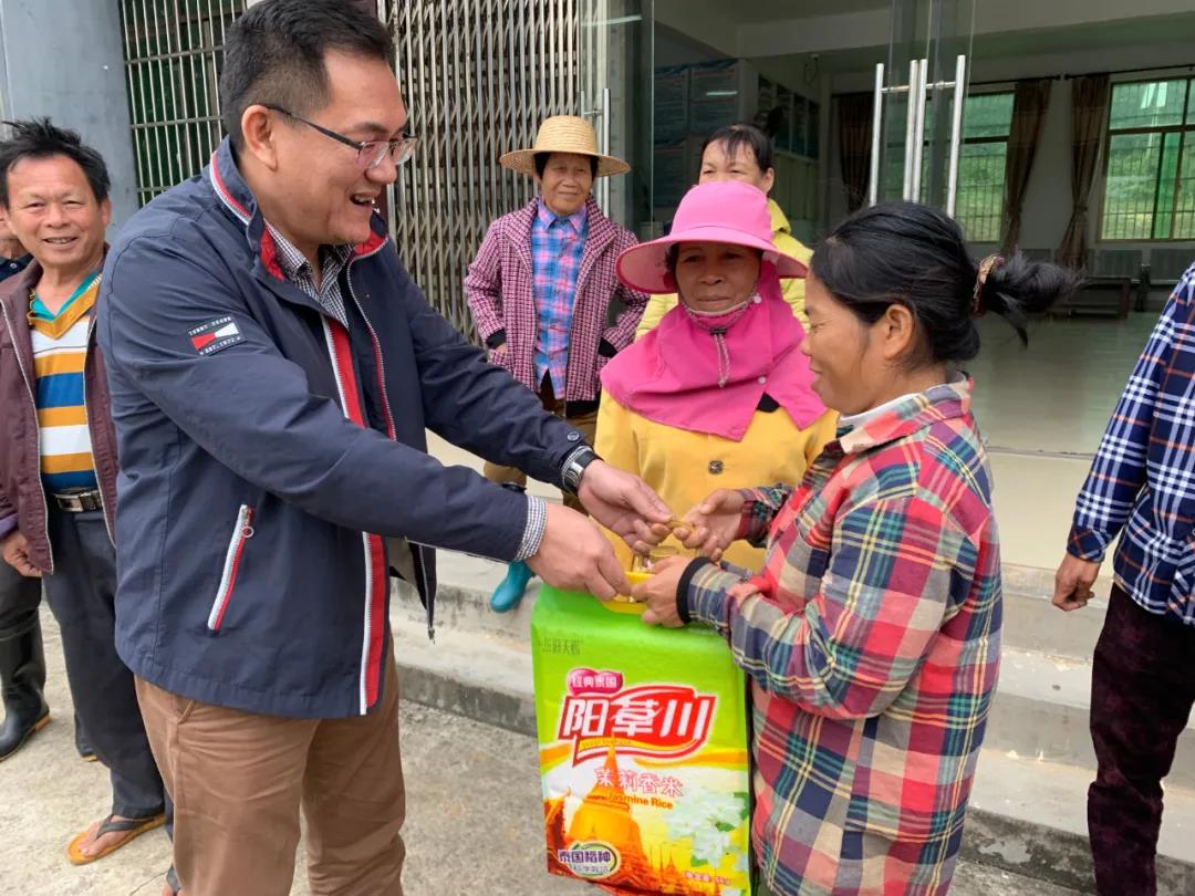 微信圖片_20220121092547.jpg 微信圖片_20220121092547.jpg