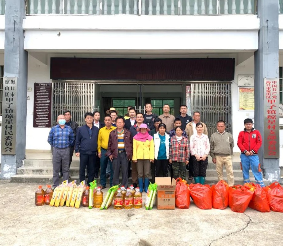 微信圖片_20220121092555.jpg 微信圖片_20220121092555.jpg